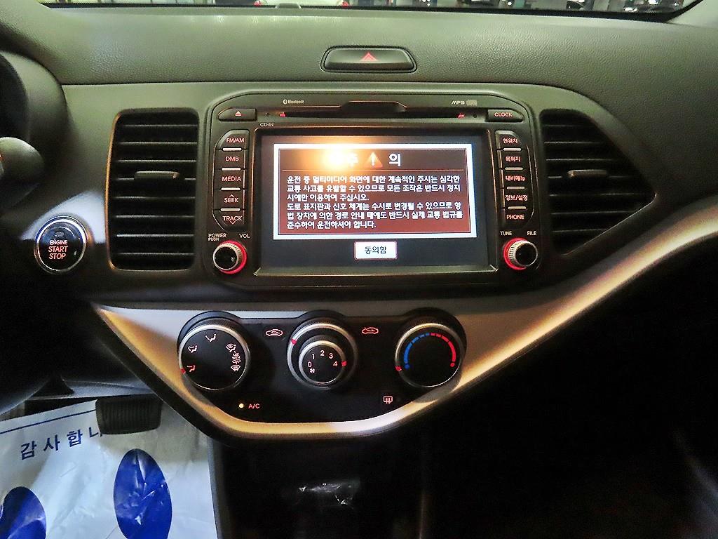 KIA Morning 2013 - Importación desde Corea - HF Imports Iquique - Foto 13