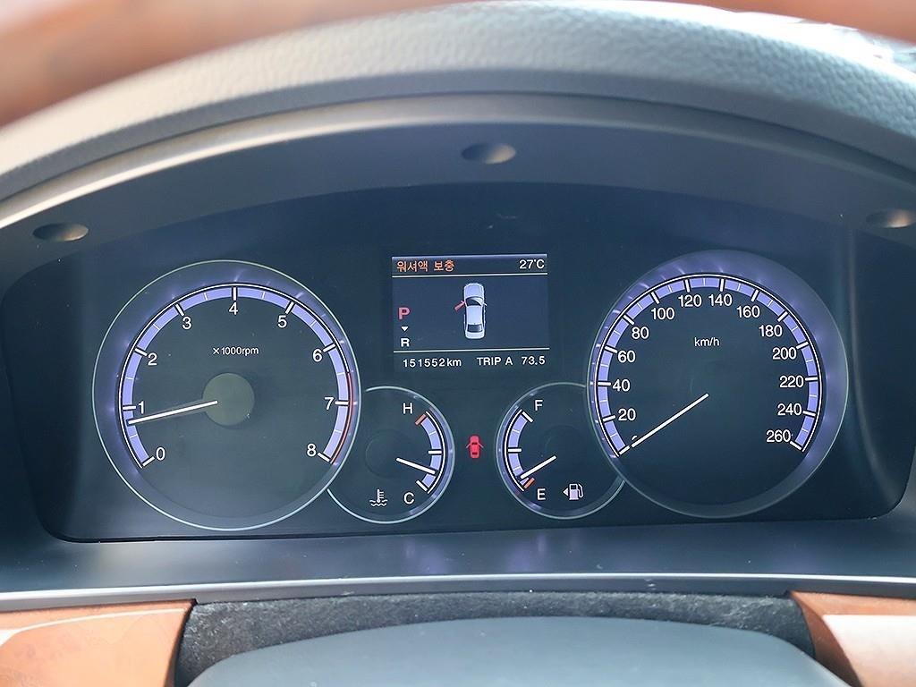 Ssangyong Chairman - Vista 8