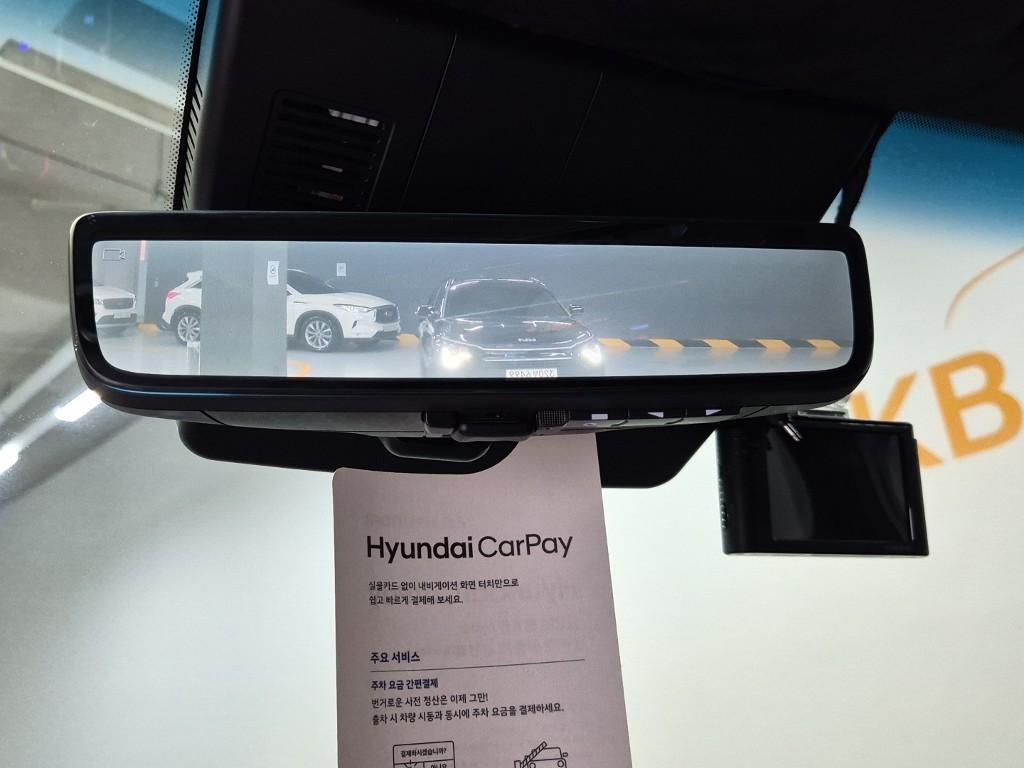 HYUNDAI Palisade 2023 Blanco - Importación desde Corea - HF Imports Iquique - Foto 19