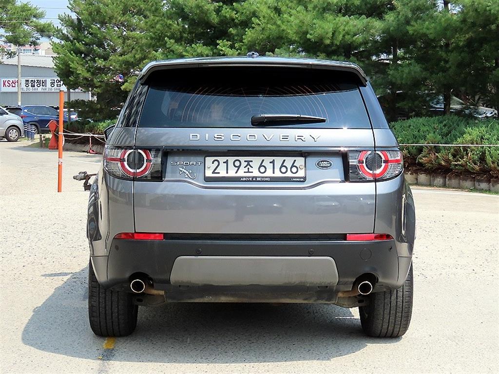 Land Rover Discovery Sports - Vista 6