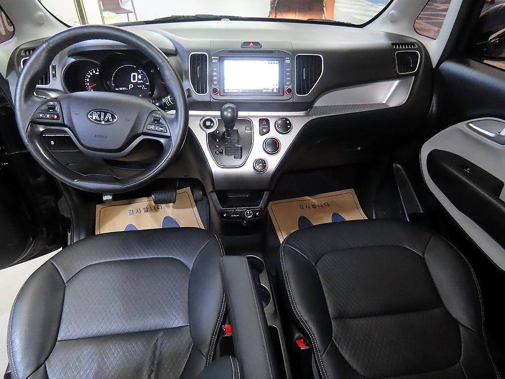 KIA Ray - Vista 12