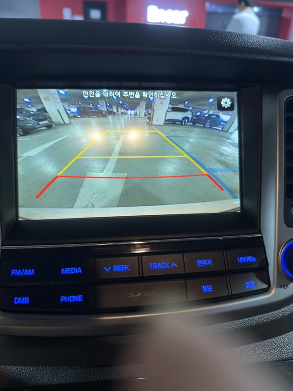HYUNDAI Tucson 2018 Blanco - Importación desde Corea - HF Imports Iquique - Foto 16