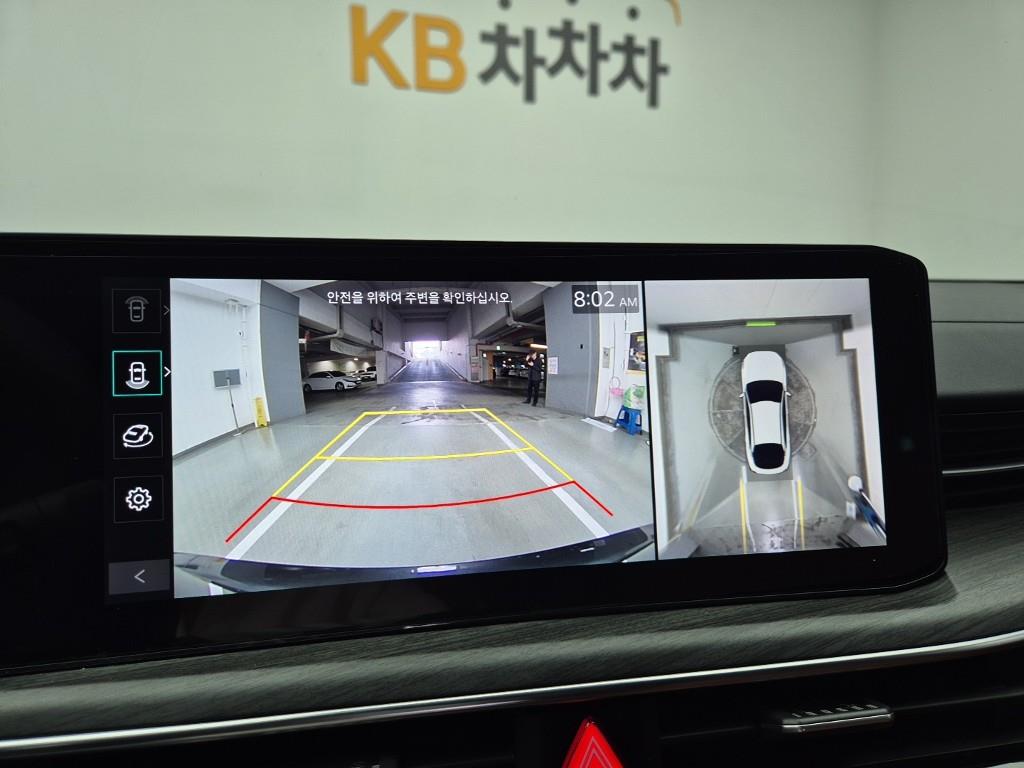 KIA K5 2023 Gris - Importación desde Corea - HF Imports Iquique - Foto 16