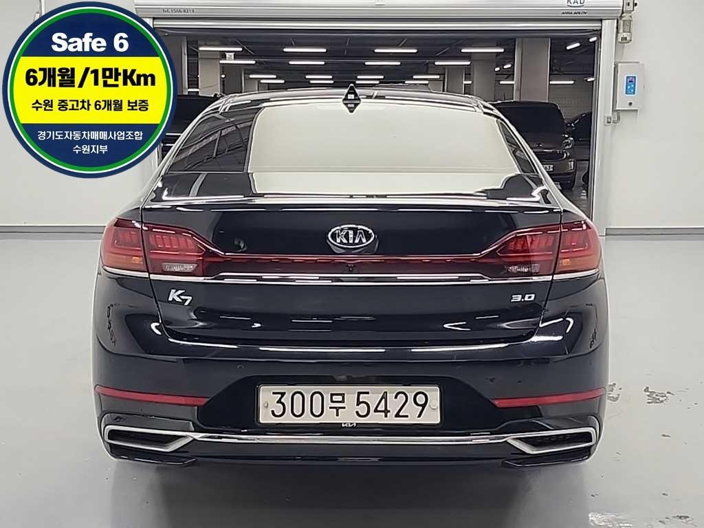 KIA K7 - Vista 3