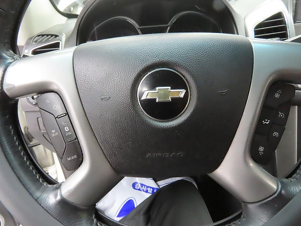 Chevrolet Captiva 2013 Blanco - Importación desde Corea - HF Imports Iquique - Foto 16