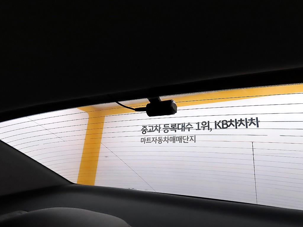 HYUNDAI Grandeur 2017 Gris - Importación desde Corea - HF Imports Iquique - Foto 20