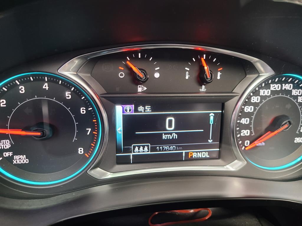 Chevrolet Malibu - Vista 11