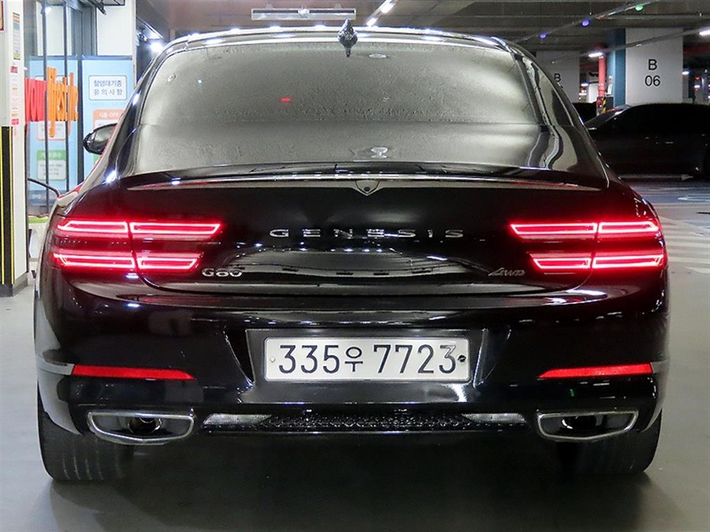 Genesis G80 - Vista 7