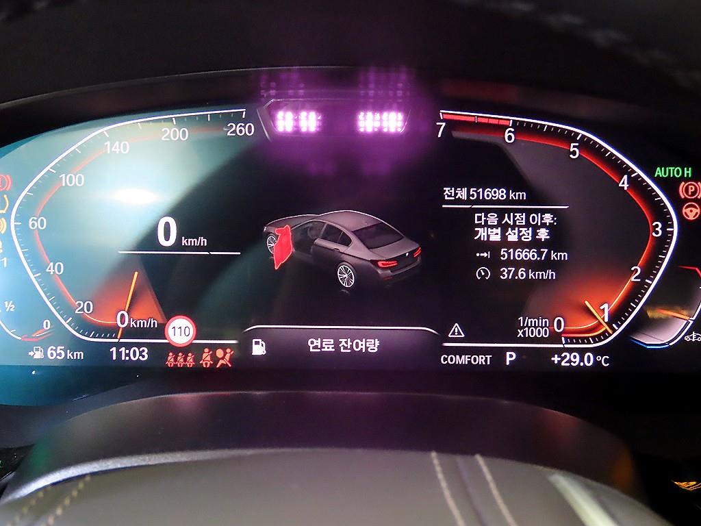 BMW 5 Series - Vista 11