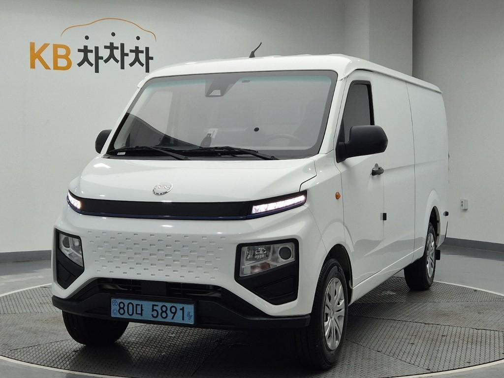 Geely Seah