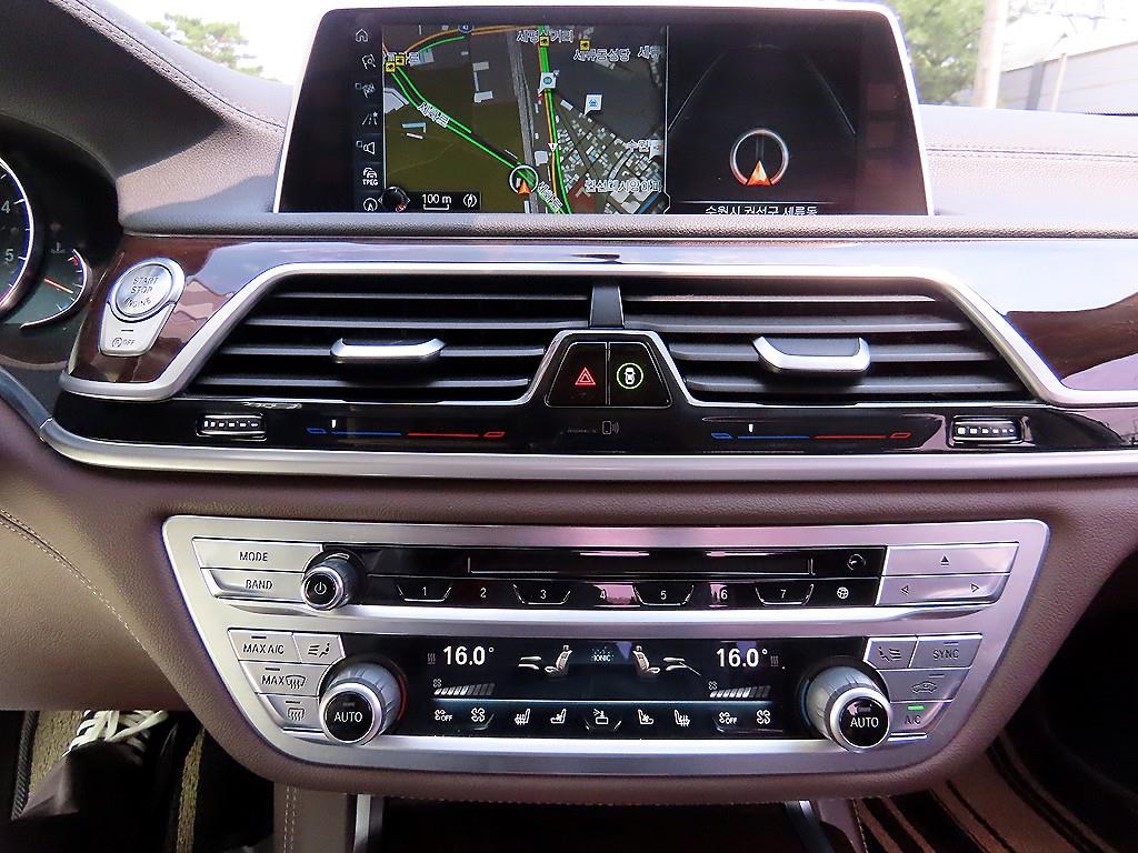 BMW 7 Series 2016 Negro - Importación desde Corea - HF Imports Iquique - Foto 15