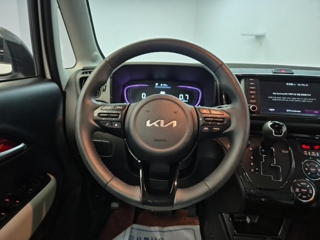 KIA Ray 2024 Blanco - Importación desde Corea - HF Imports Iquique - Foto 20