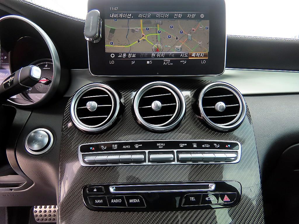 Mercedes Benz GLC Class 2020 Blanco - Importación desde Corea - HF Imports Iquique - Foto 16