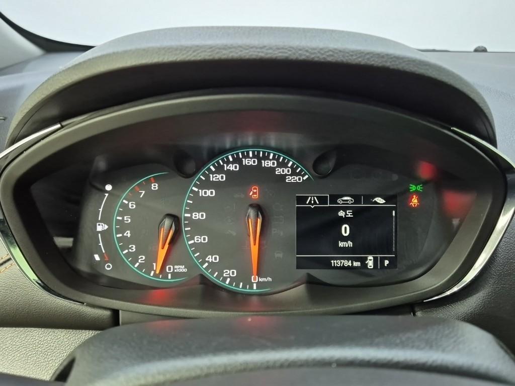 Chevrolet Trax - Vista 8