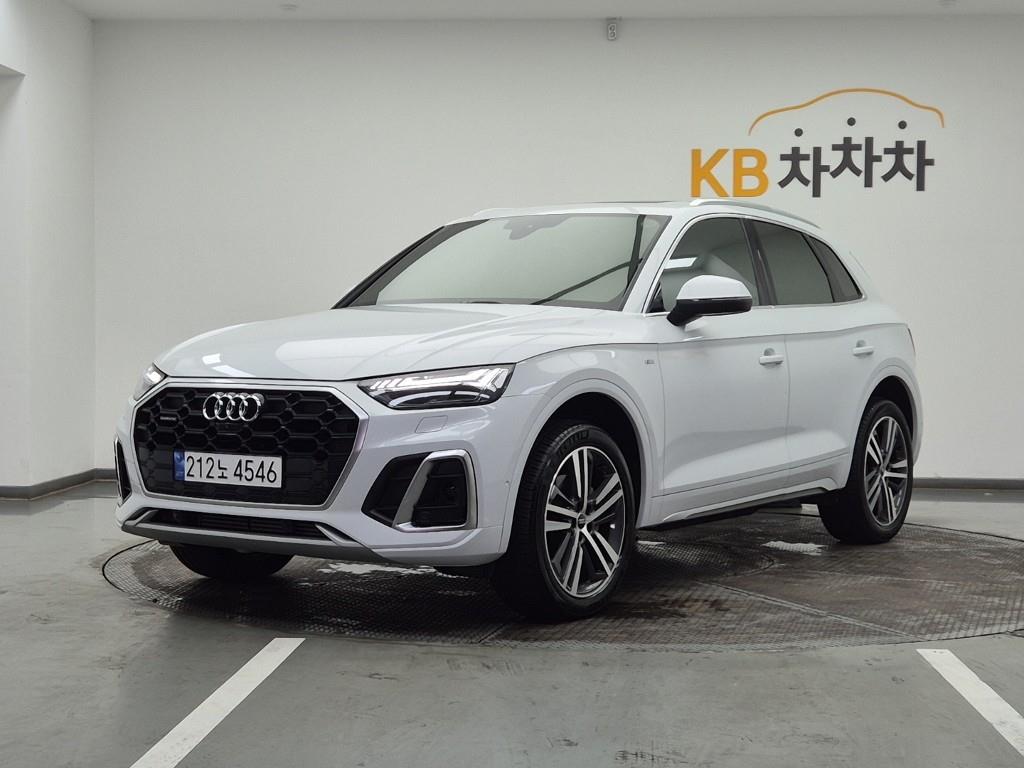 Audi Q5 2023 Blanco - Importación desde Corea - HF Imports Iquique - Foto 1