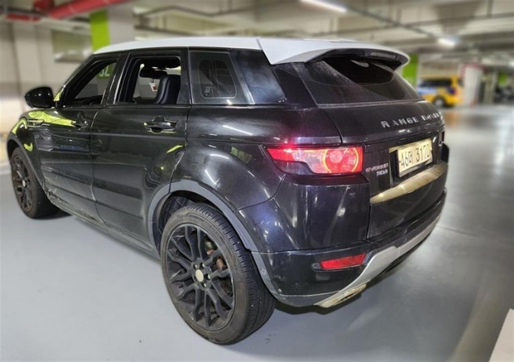 Land Rover Range Rover Bike - Vista 7