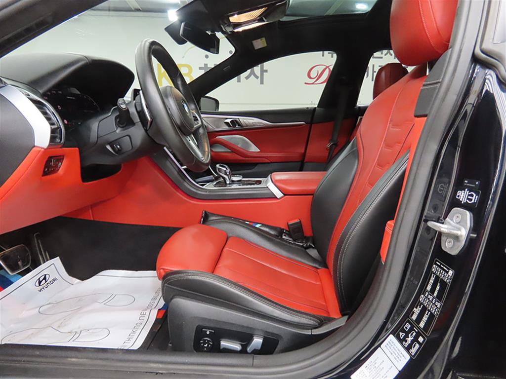 BMW 8 Series - Vista 7