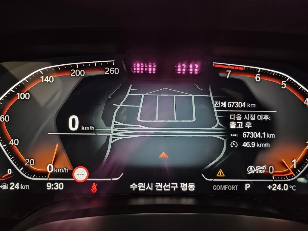 BMW X5 - Vista 8