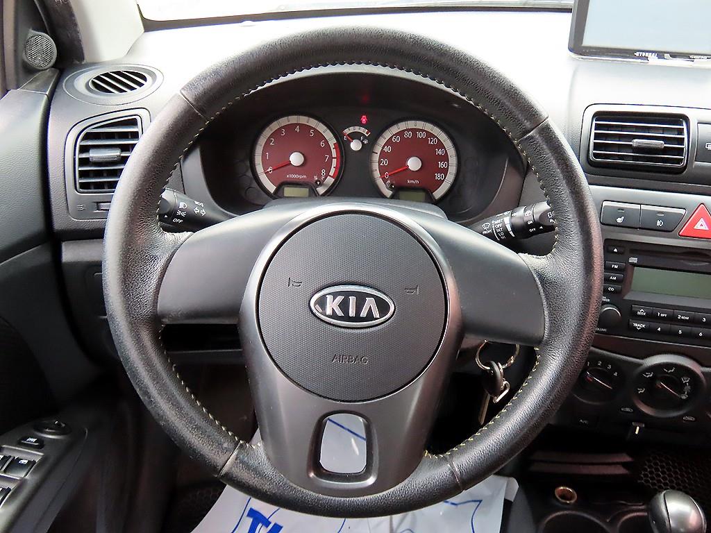 KIA Morning - Vista 9