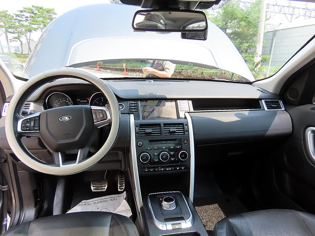 Land Rover Discovery Sports - Vista 9