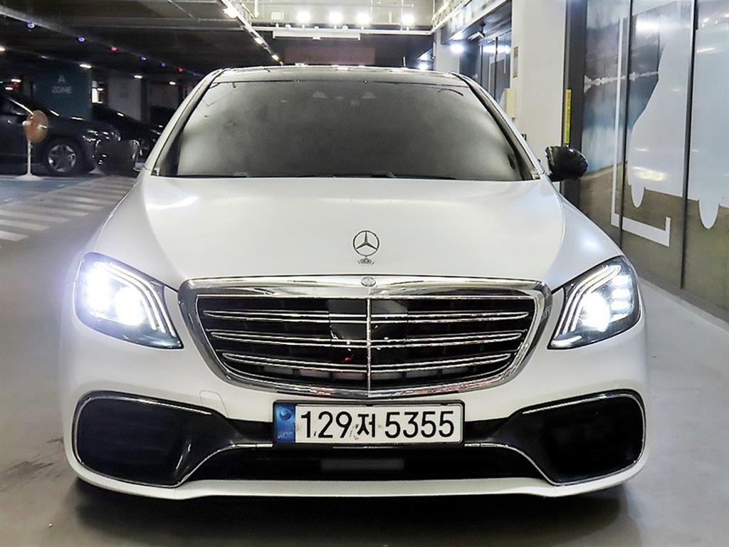 Mercedes Benz S Class - Vista 2