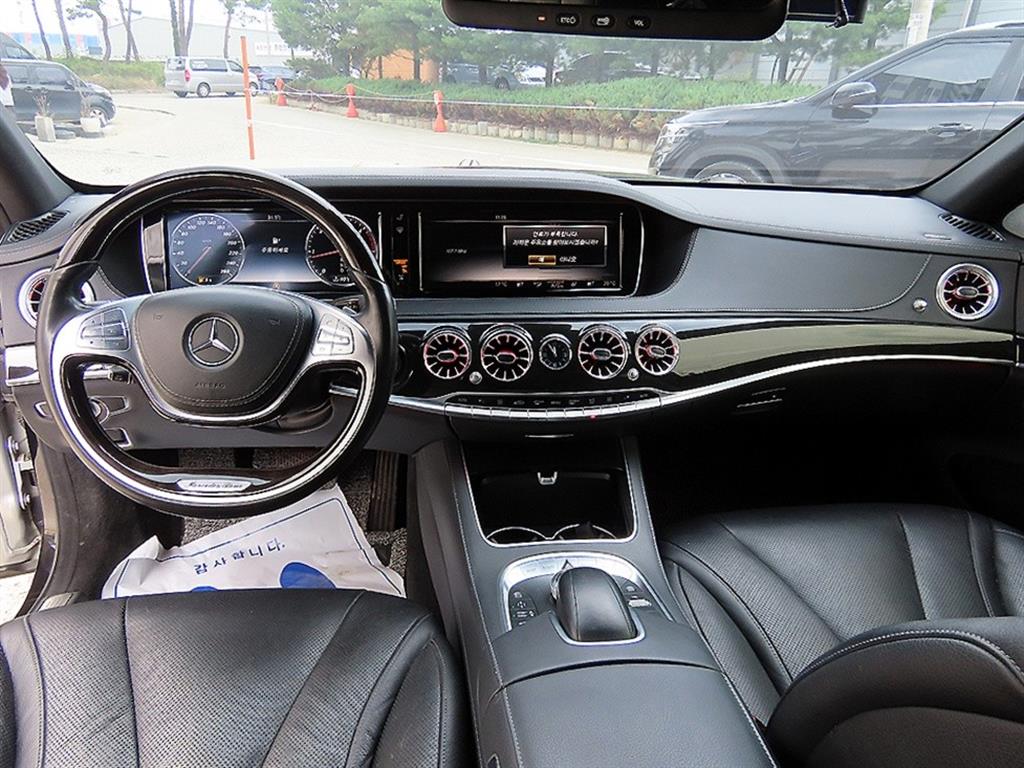 Mercedes Benz S Class - Vista 9