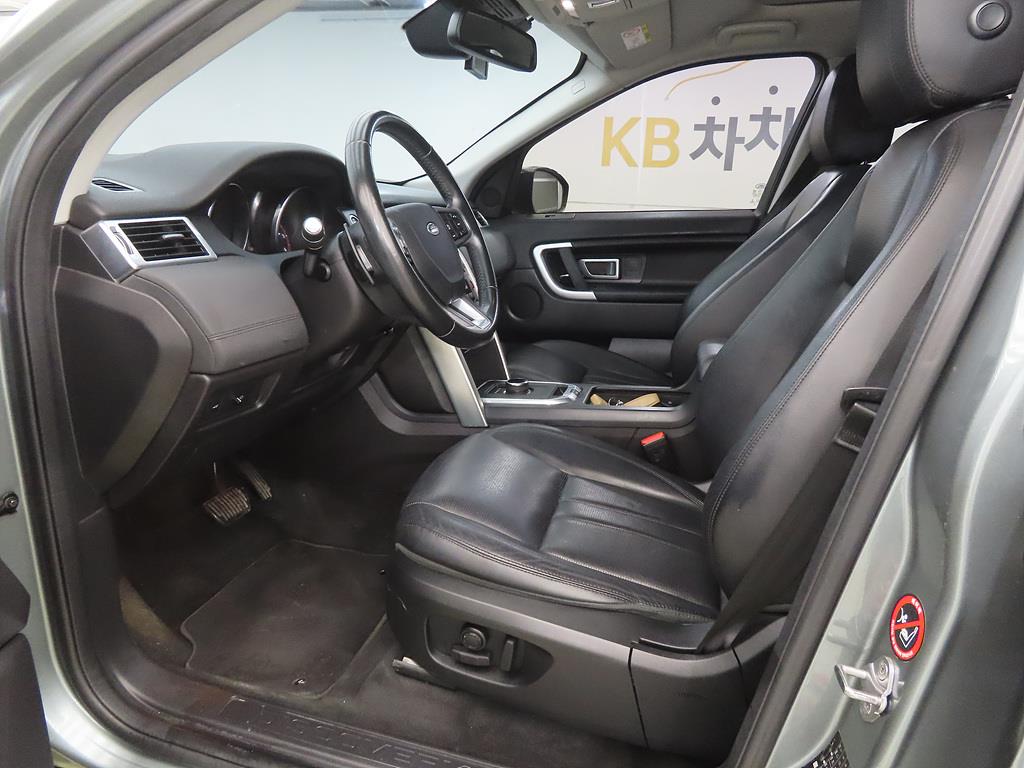 Land Rover Discovery Sports - Vista 7