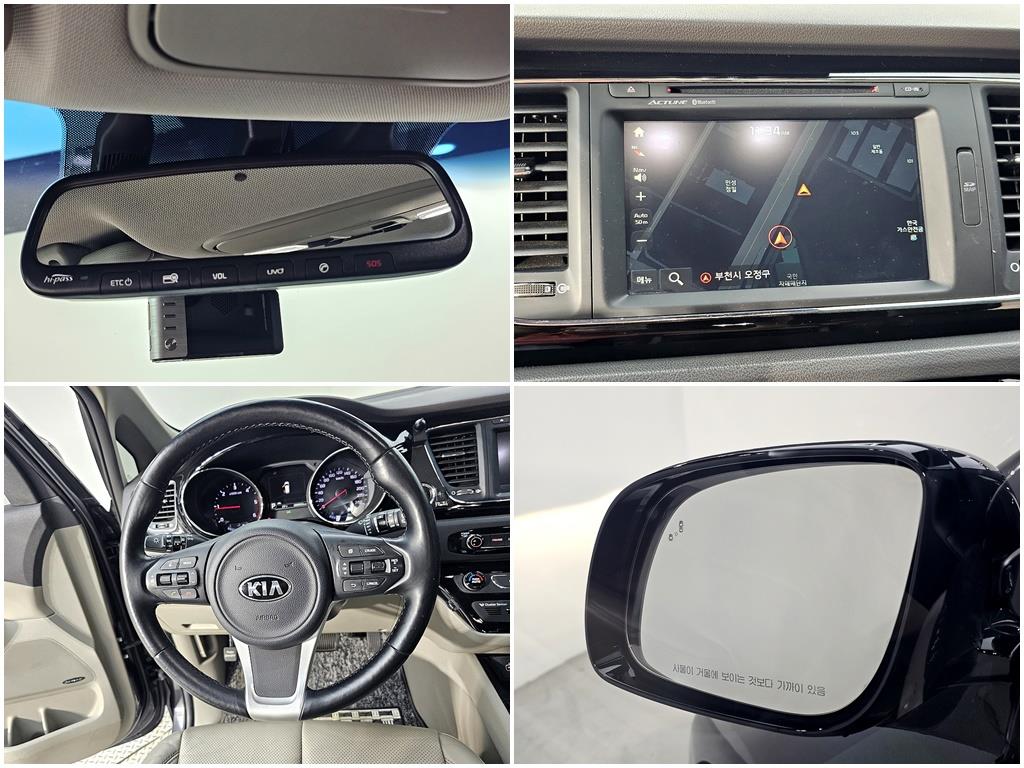 KIA Carnival 2015 Gris - Importación desde Corea - HF Imports Iquique - Foto 19