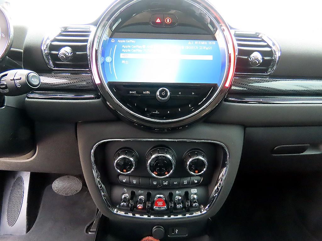 Mini Clubman 2024 Rojo - Importación desde Corea - HF Imports Iquique - Foto 14