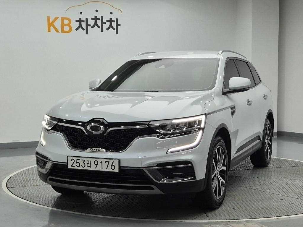 SAMSUNG QM6 2022 Blanco - Importación desde Corea - HF Imports Iquique - Foto 1