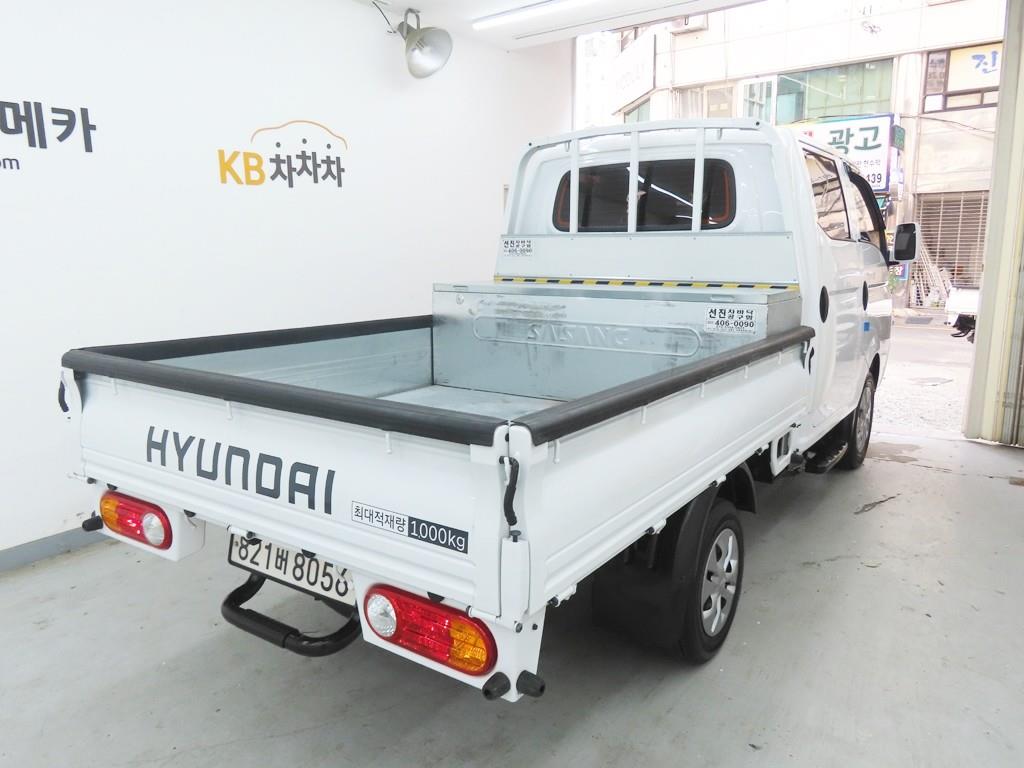 Small Truck Cargo (small) - Vista 3