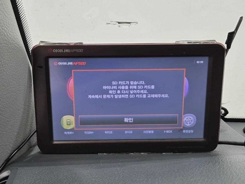 Small Truck Normal Box(High Deck) 2020 Blanco - Importación desde Corea - HF Imports Iquique - Foto 13
