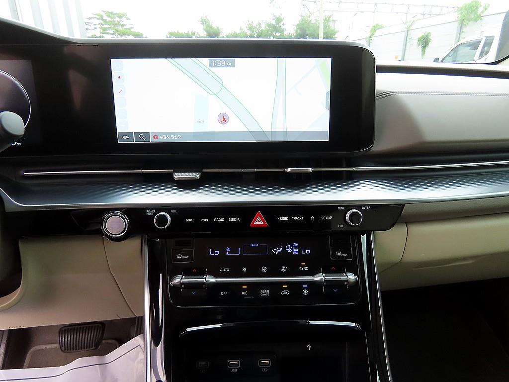 KIA Carnival 2022 Blanco - Importación desde Corea - HF Imports Iquique - Foto 14