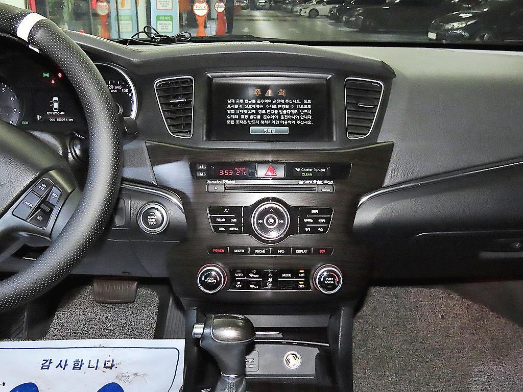 KIA K7 2012 - Importación desde Corea - HF Imports Iquique - Foto 13