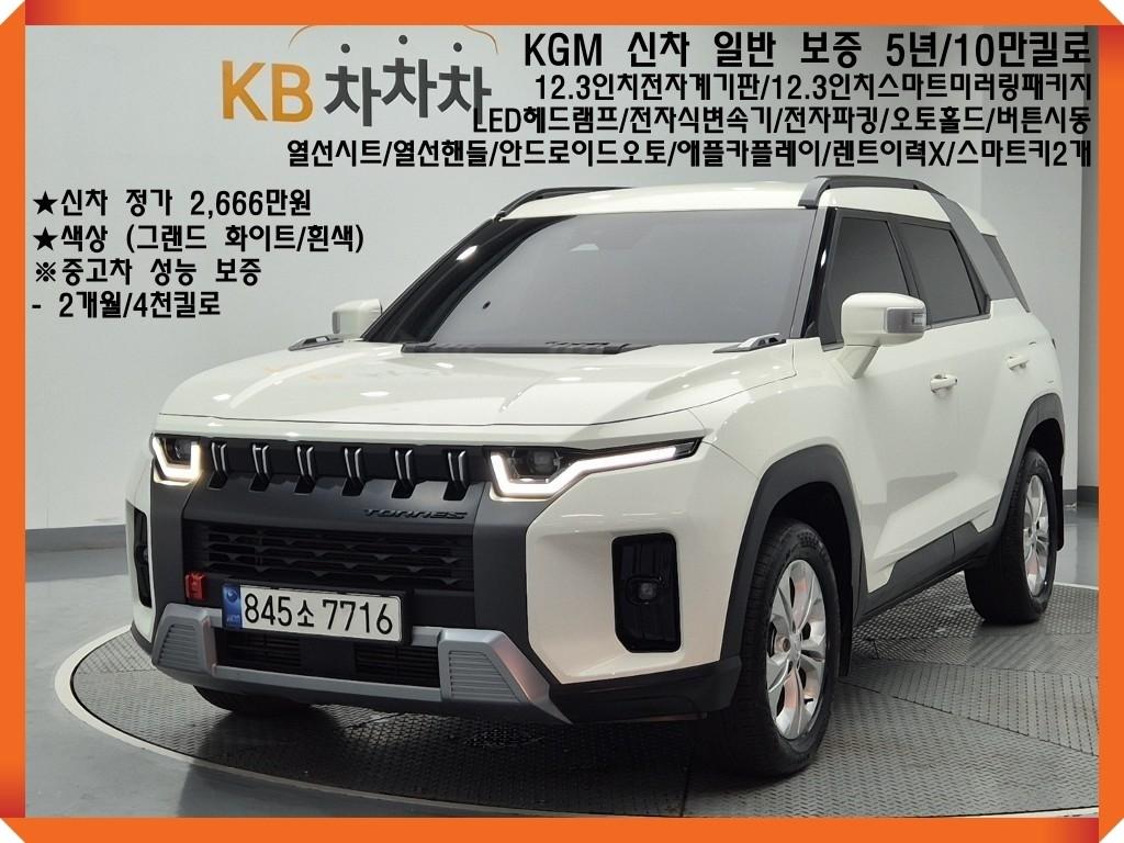 Ssangyong Torres 2024 Blanco - Importación desde Corea - HF Imports Iquique - Foto 1