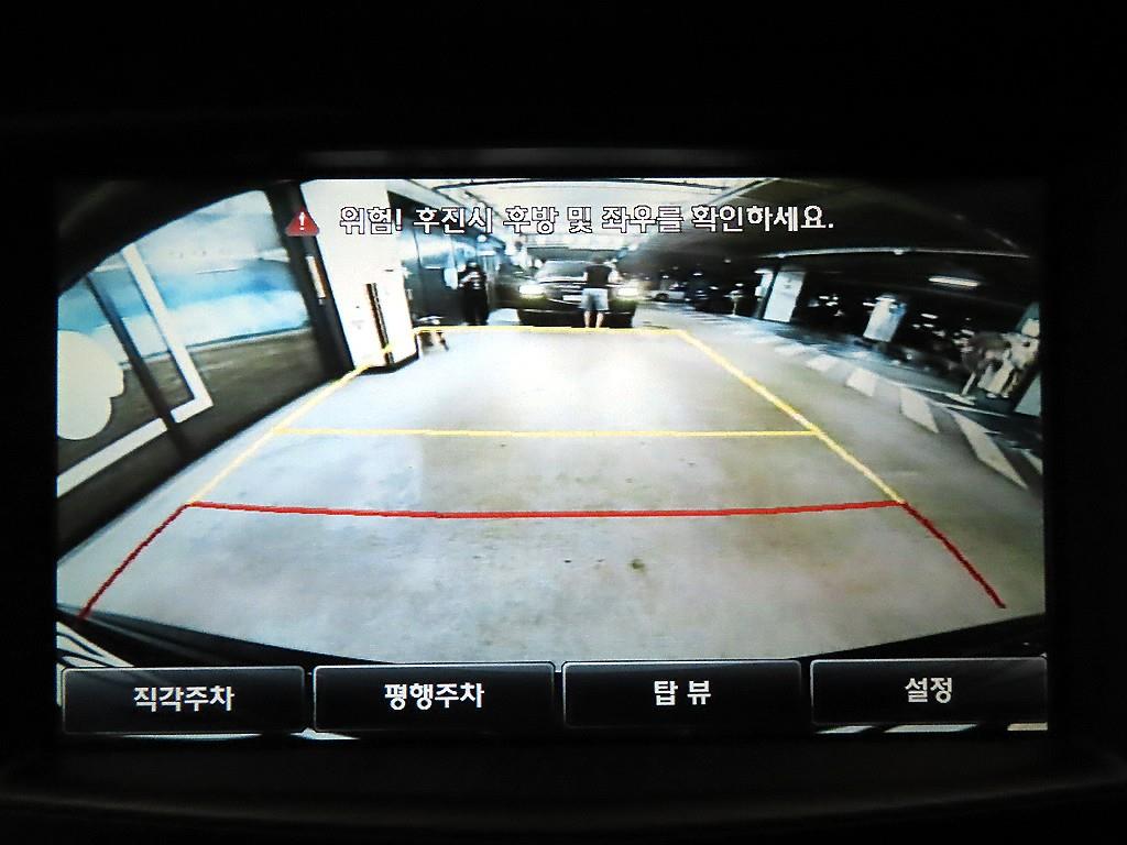KIA K7 2012 - Importación desde Corea - HF Imports Iquique - Foto 18