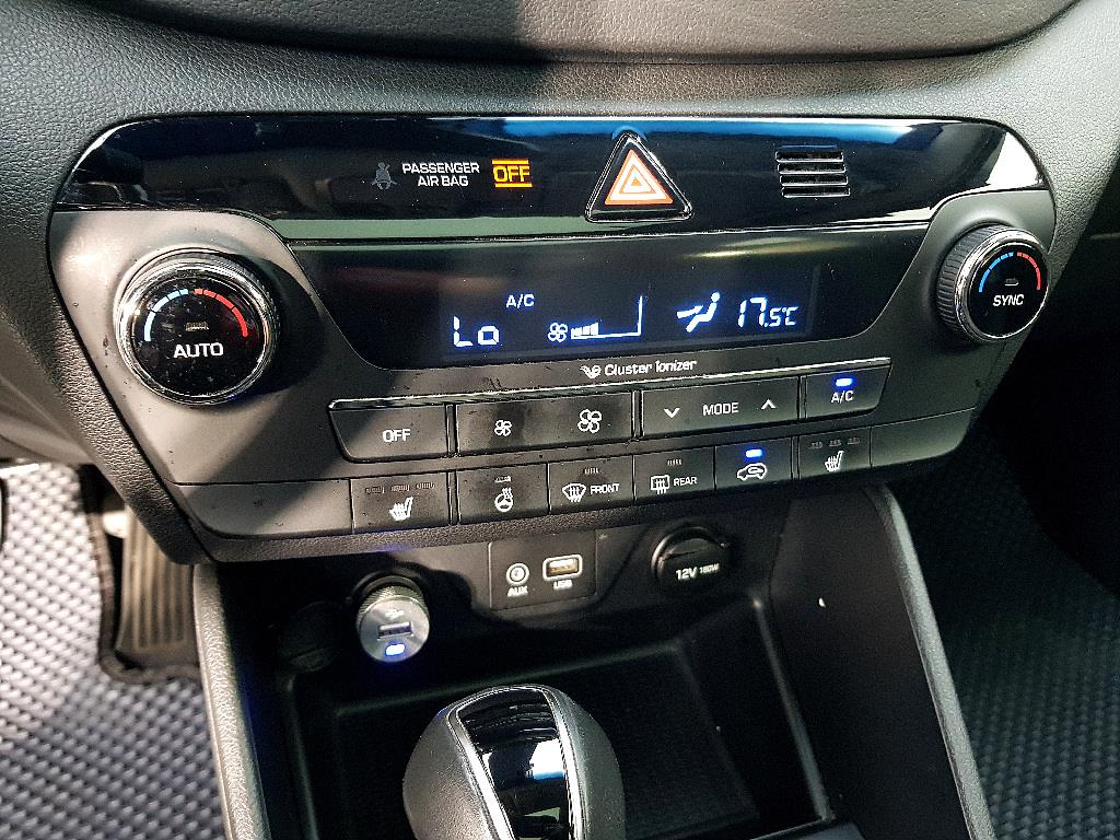 HYUNDAI Tucson 2017 Gris - Importación desde Corea - HF Imports Iquique - Foto 17