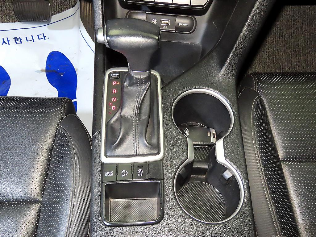 KIA Sportage 2016 - Importación desde Corea - HF Imports Iquique - Foto 14