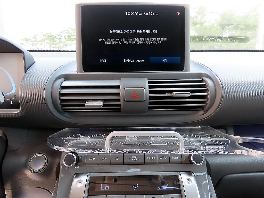 HYUNDAI Casper 2024 Verde - Importación desde Corea - HF Imports Iquique - Foto 15