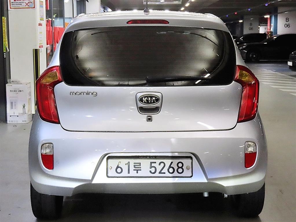 KIA Morning - Vista 7