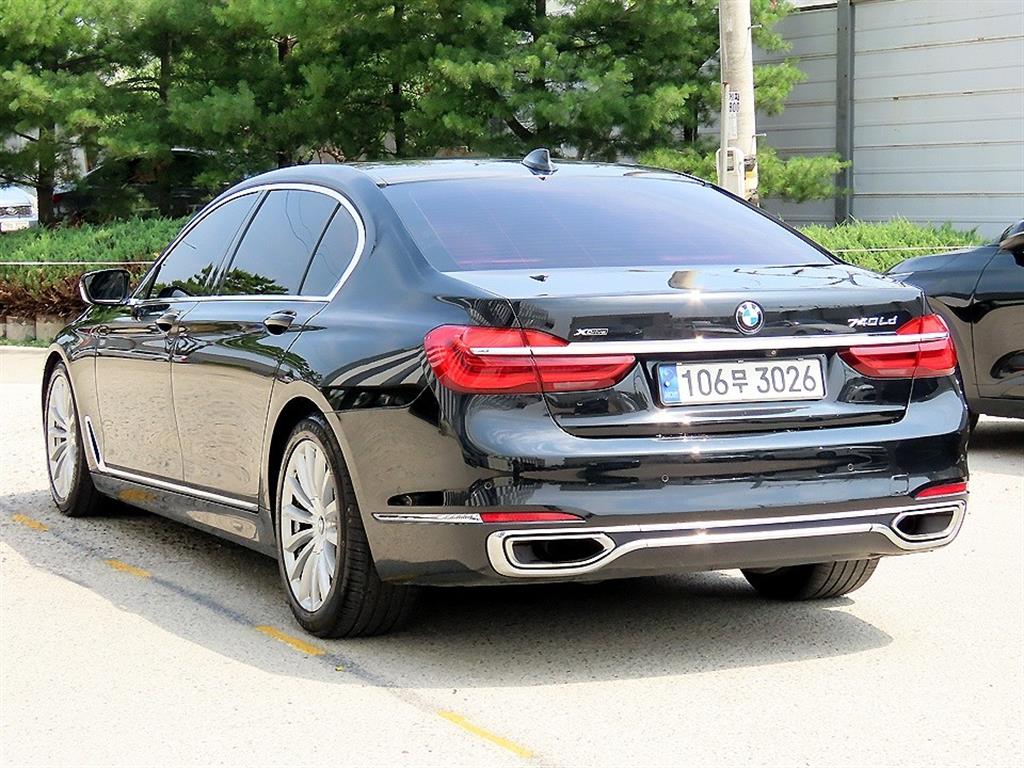 BMW 7 Series - Vista 3