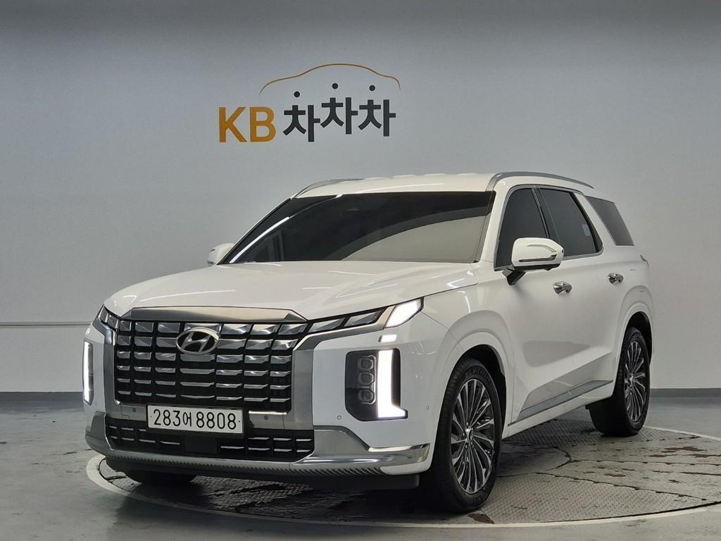 HYUNDAI Palisade 2023 Blanco - Importación desde Corea - HF Imports Iquique - Foto 1