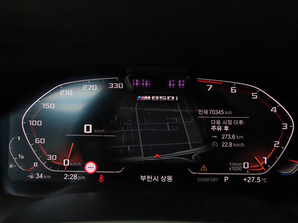 BMW 8 Series - Vista 10