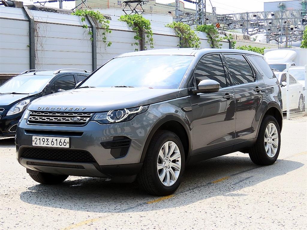 Land Rover Discovery Sports - Vista 2