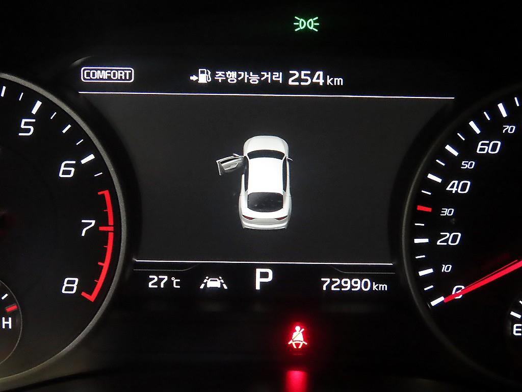 KIA Stinger - Vista 9