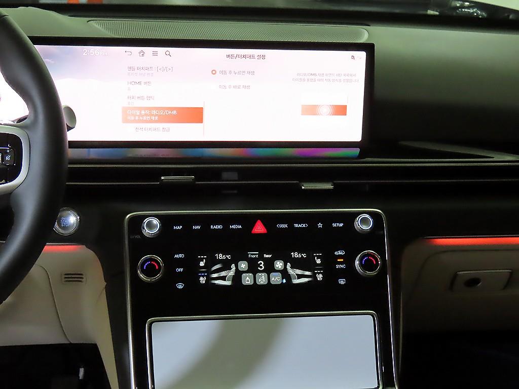 Genesis GV80 2023 Blanco - Importación desde Corea - HF Imports Iquique - Foto 13