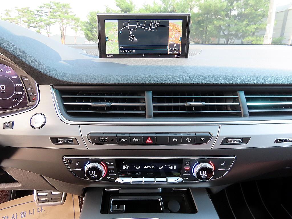Audi Q7 2019 - Importación desde Corea - HF Imports Iquique - Foto 14