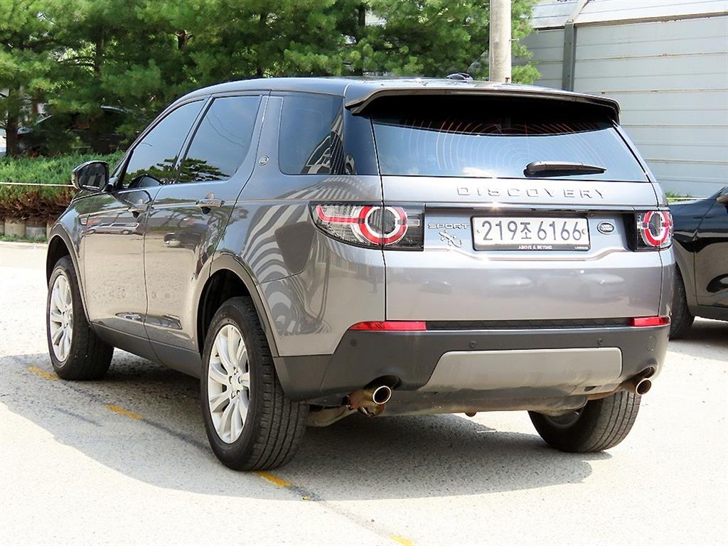 Land Rover Discovery Sports - Vista 3
