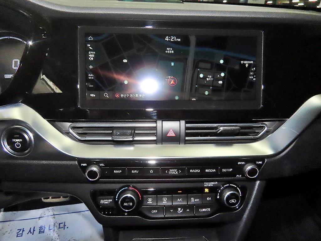 KIA Niro 2021 - Importación desde Corea - HF Imports Iquique - Foto 13