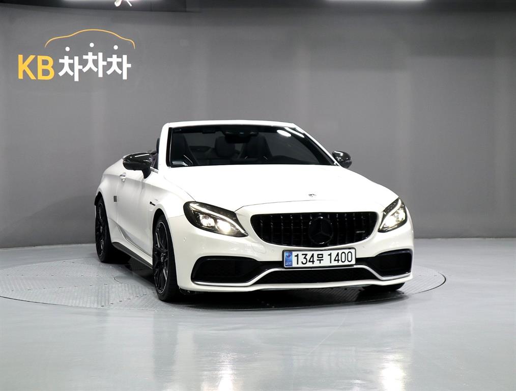 Mercedes Benz C Class 2017 Blanco - Importación desde Corea - HF Imports Iquique - Foto 1